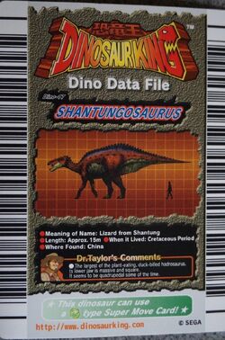 Triceratops Sega Prize Dinossauro Rei (Sega) 