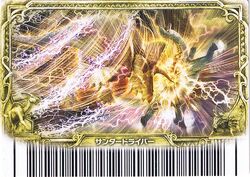 Thunder Driver | Dinosaur King | Fandom