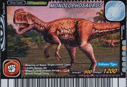 Monolophosaurus | Dinosaur King | Fandom