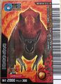 Back of Super Tyrannosaurus arcade card (Japanese Kakushin 5th Edition Super Ω)