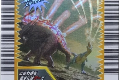 Dinosaur King Taiwanese Arcade - Wave 8: New 2nd Edition