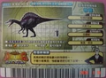 SpinyTaiback.jpg (95 KB) Taiwanese New 3rd Edition (back)