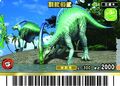 Parasaurolophus arcade card (Taiwanese S2 2nd Edition)