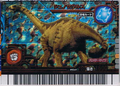 Shunosaurus Card 2