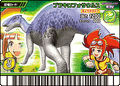 Brachylophosaurus arcade card (Japanese Gekizan 3rd Edition)