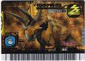 Pentaceratops arcade card (Japanese 2007 4th Edition)