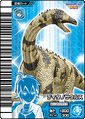 Titanosaurus arcade card (Japanese Gekizan 1st Edition)