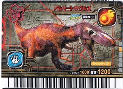 Albertosaurus, Dinosaur King