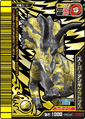 Japanese Kakushin 5th Edition Super Ω