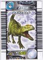 Neovenator arcade card (Japanese 1st Edition)