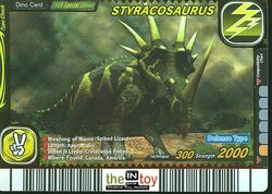 Dinosaur King English Arcade - Wave 7: 2008 Special Edition Dinosaur King English Arcade - Wave 7: 2008 Special Edition