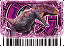 Rajasaurus alpha card