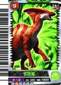 Charonosaurus Card 2