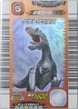 Ceratosaurus Card 06 1st.png (334 KB) Japanese 1st Edition (Bronze shine visible)