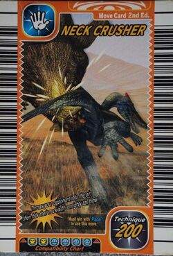 Dinosaur King English Arcade - Wave 3: 2nd Edition: Card Gallery 
