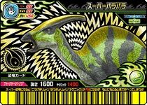 Parasaurolophus - Paris Super Card 2