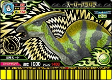 parasaurolophus dinosaur king