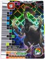 Therizinosaurus arcade card (English Series 2 3rd Edition)