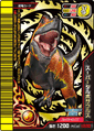 Japanese Kakushin 5th Edition Super Ω