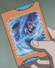 Shockwave card