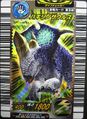 Pachyrhinosaurus arcade card (Japanese 3rd Edition)