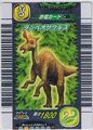 Lambeosaurus lambei Card 6