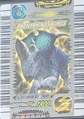 Nemesis.pachyrhinosaurus.jpg (48 KB) English Nemesis Edition