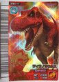 Tyrannosaurus arcade card (Japanese Gekizan 1st Edition)