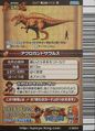 Backflip of Acrocanthosaurus arcade card (Japanese 2007 3rd Edition)