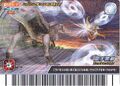 Japanese Kakushin 4th Edition