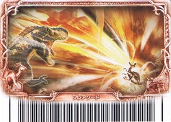 Flare Sword | Dinosaur King | Fandom