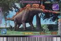 Wuerhosaurus arcade card (English S2 2nd Edition)