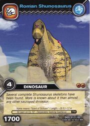 Shunosaurus-Roman TCG Card (German)