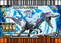 DinoTector Spiny arcade card (Japanese Gekizan 2nd Edition+)