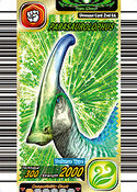 D003 F EP4Parasaurolophus s