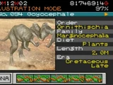 Goyocephale