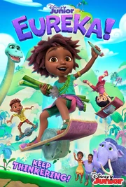 Eureka cover