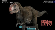 NHKSiats2