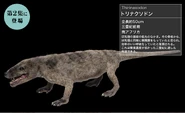 Z02-6.png (287 KB) Thrinaxodon