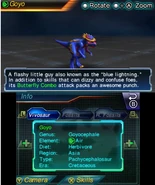 Screenshot 2020-10-15 at 8.26.10 AM.png (278 KB)