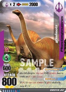 19Phuwiangosaurus copy.jpg