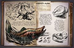 800px-Sabertooth Salmon Dossier