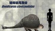 Doedicurus clavicaudatus by sinammonite-d7awu4f