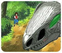 Tyranno