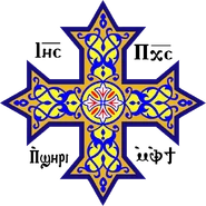 Coptic Orthodox Church
