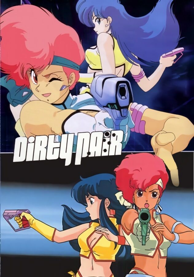 Dirty Pair | Dirty Pair Wiki | Fandom