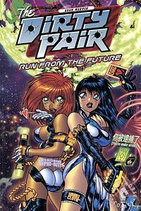 Prime Video: Dirty Pair: Season 1: Flash