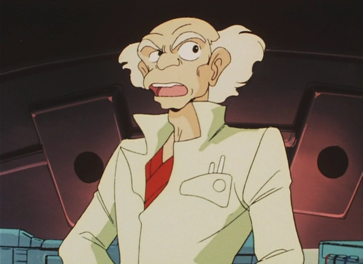 Dr. Q | Dirty Pair Wiki | Fandom