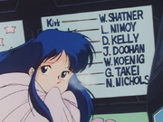 YuriStarTrekNames