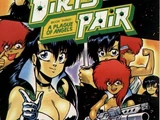 The Dirty Pair: A Plague of Angels